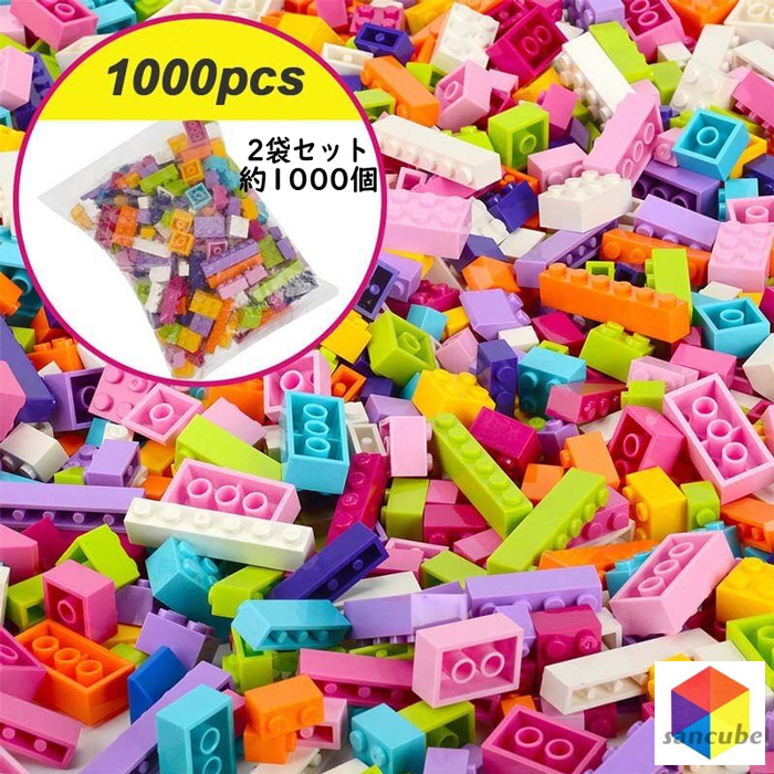 楽天市場】【送料無料】LEGO レゴ デュプロ 互換 基礎板 ブロックラボ ...