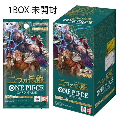 楽天市場】【シュリンク未開封】遊戯王OCG デュエルモンスターズ