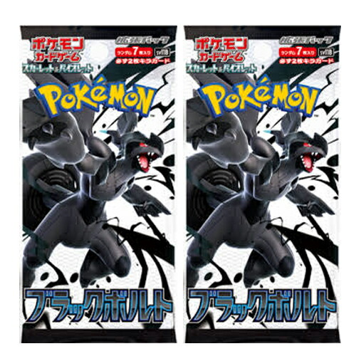 楽天市場】[BOX販売] ポケモンカードゲーム スカーレット