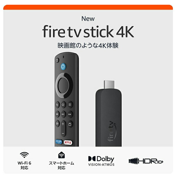 Fire TV Stick 4K Max 、Mission Cables セット Mission USB Power Cable for Amazon Fire TV 4K Eliminates the