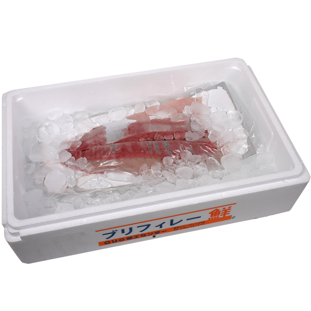 ◆調理済真空パック ハーブ仕立てハマチ（中骨皮なし）4筋入り（約1.4kg）/海の幸 活き〆 贈答 ギフト 産地直送/お買い物マラソン