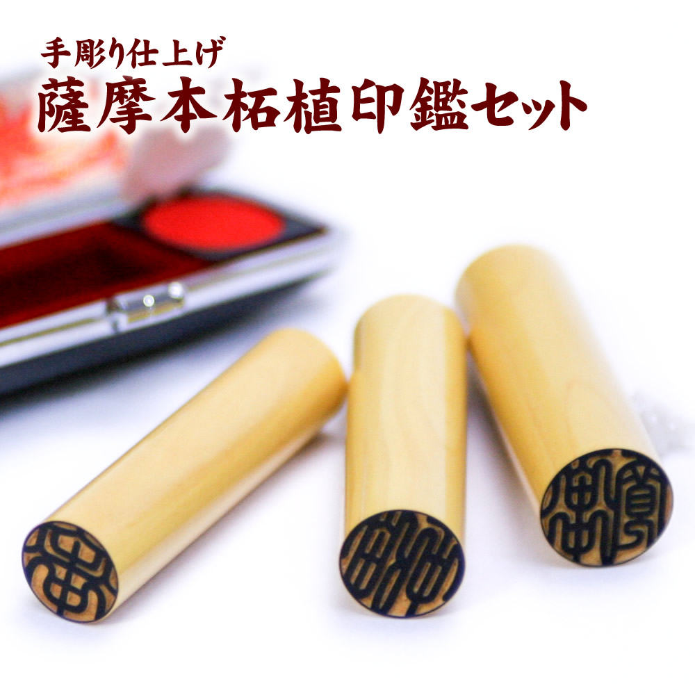 ＼百貨店SALE2026.6.4打ちかかる／