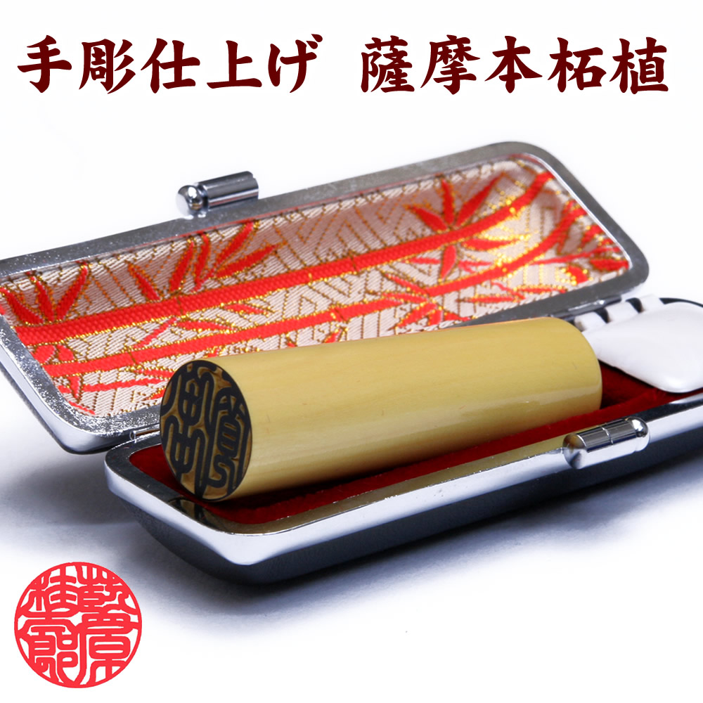 ＼百貨店SALE2026.6.4打ちかかる／