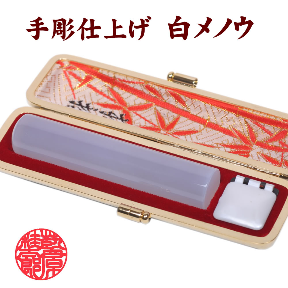 ＼百貨店SALE2026.6.4乗りかかる／