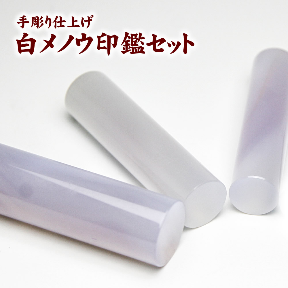＼百貨店SALE2026.6.4打ちかかる／
