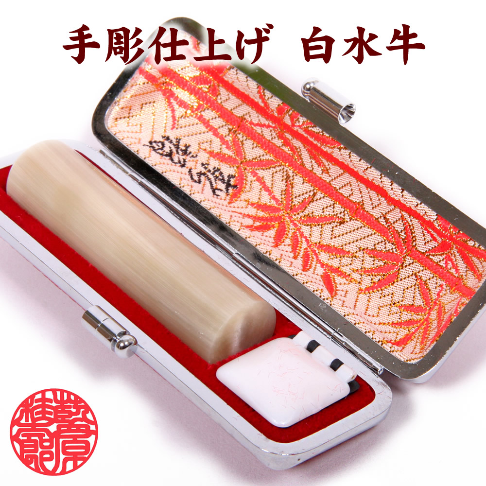 ＼百貨店SALE2026.6.4乗り掛かる／