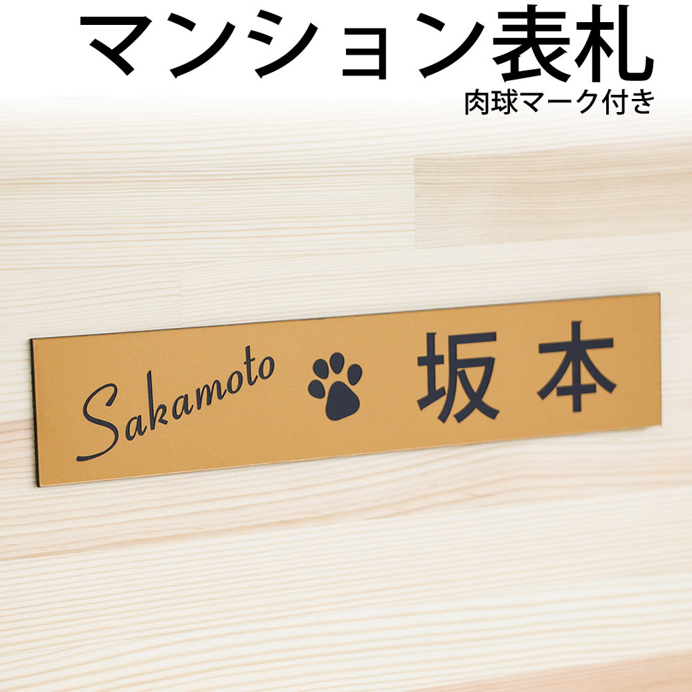 バーゲンセール 宅配ボックス案内 配達ありがとうございます シルバー 縦型 130×30mm ポスト投函 メール便 ネコポス 送料無料  discoversvg.com