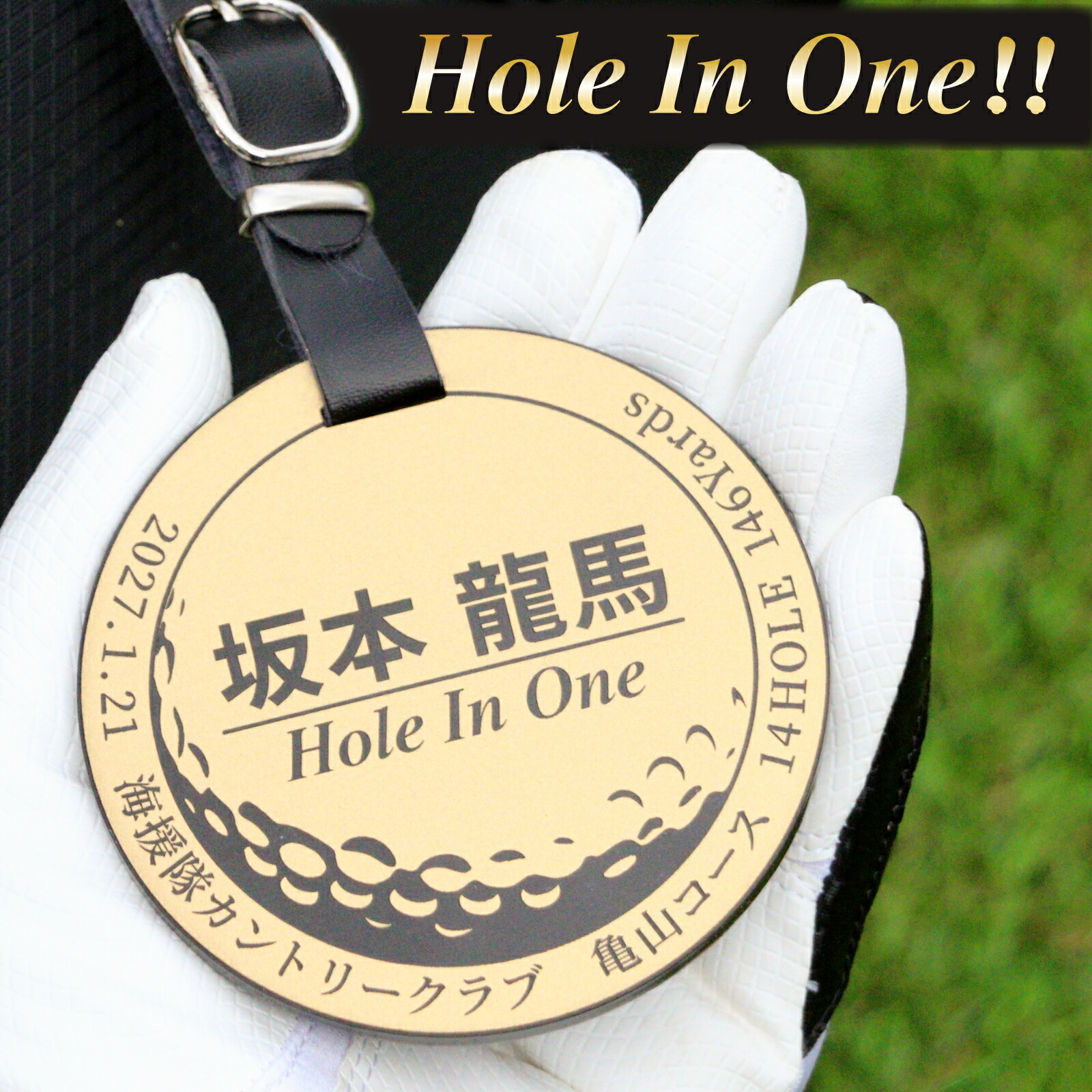 ANA SAPPORO OPEN ゴルフネームプレート ANA SAPPORO OPEN ゴルフネームプレート