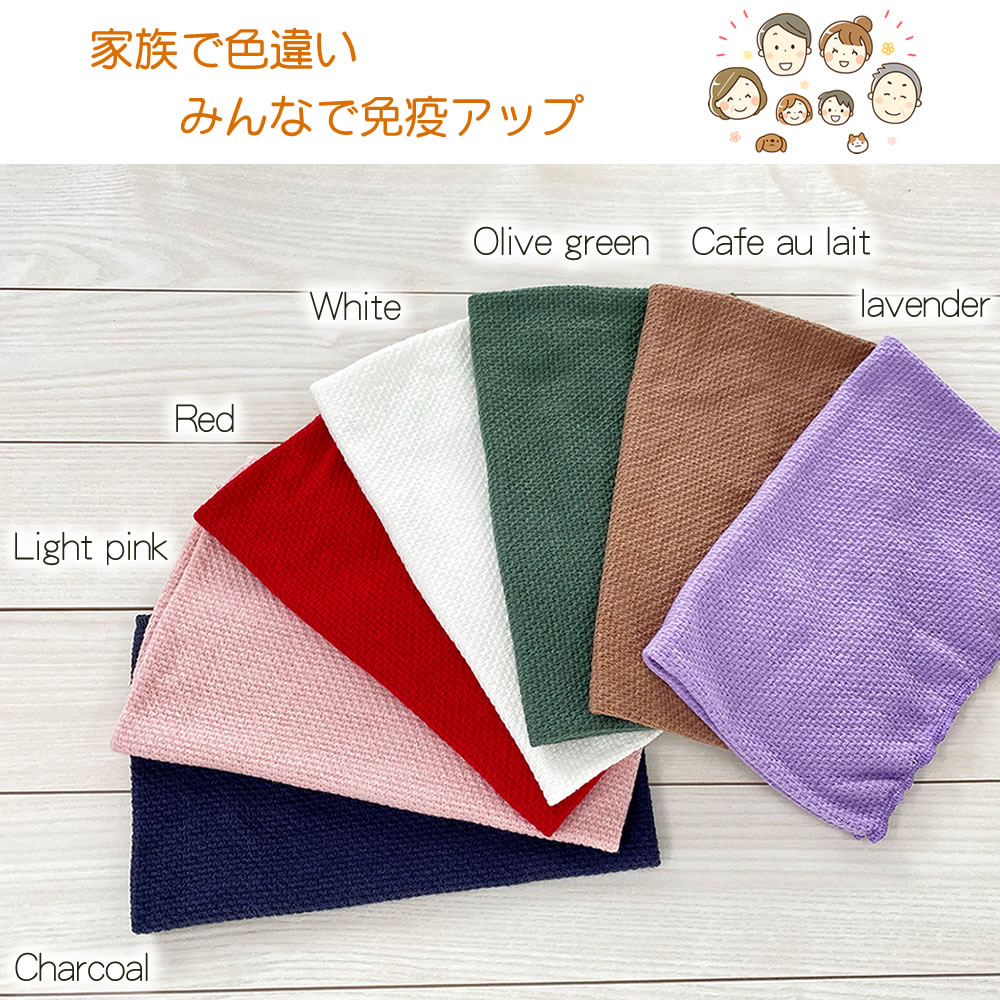レディース腹巻きレギュラー丈(約35cm)