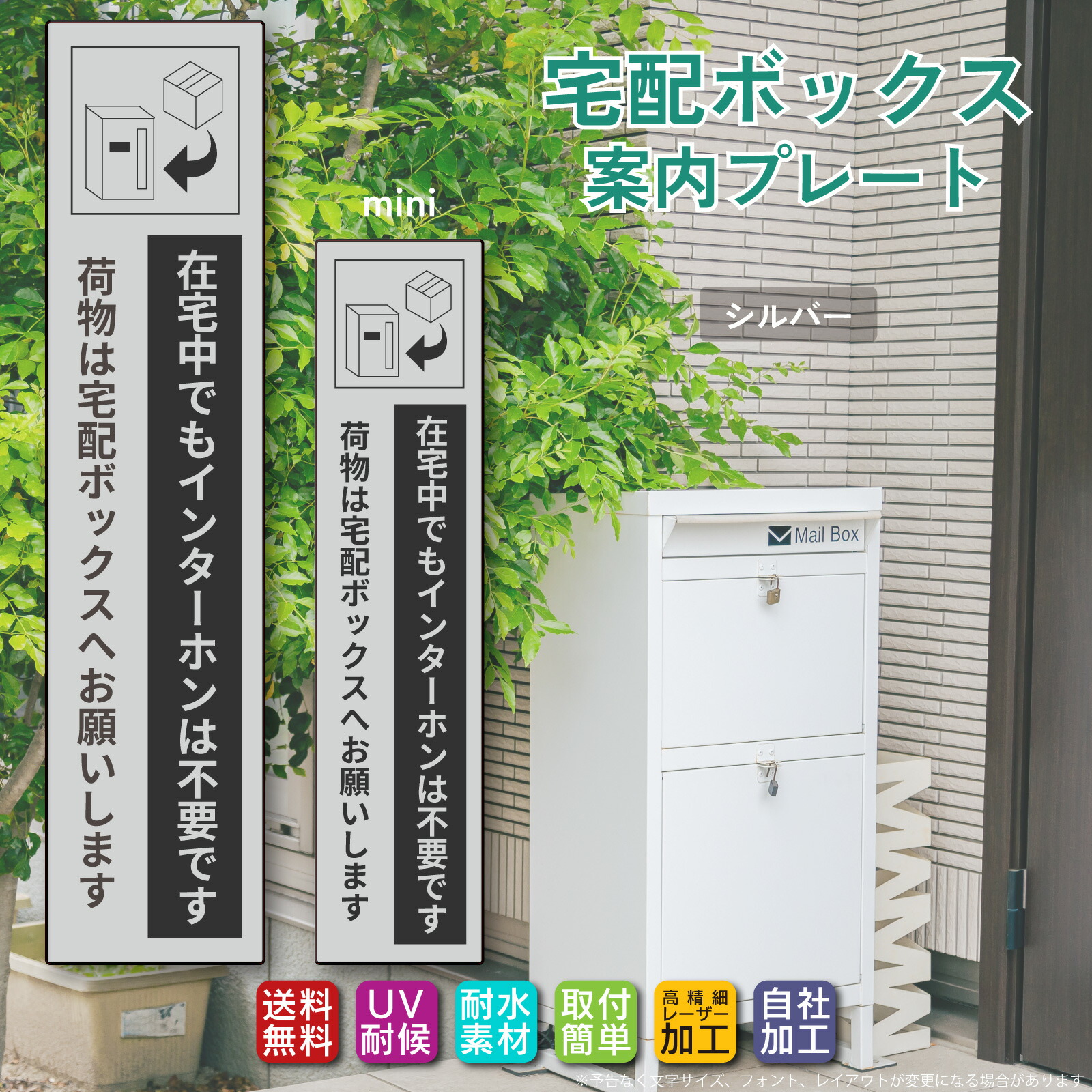 imgrc0097578181.jpg
