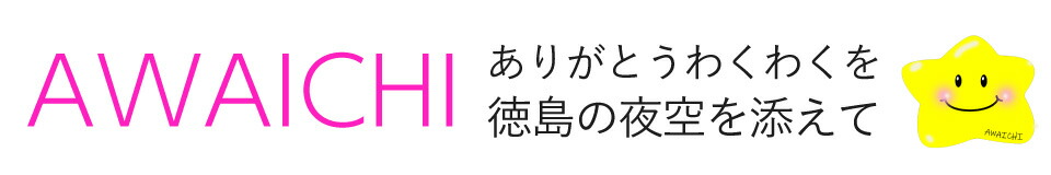 ̾���� ���եȡ����襤��������������������Ϸ����������ˤ����Ŵ��ˤ���Ĺ���ˤ���£����