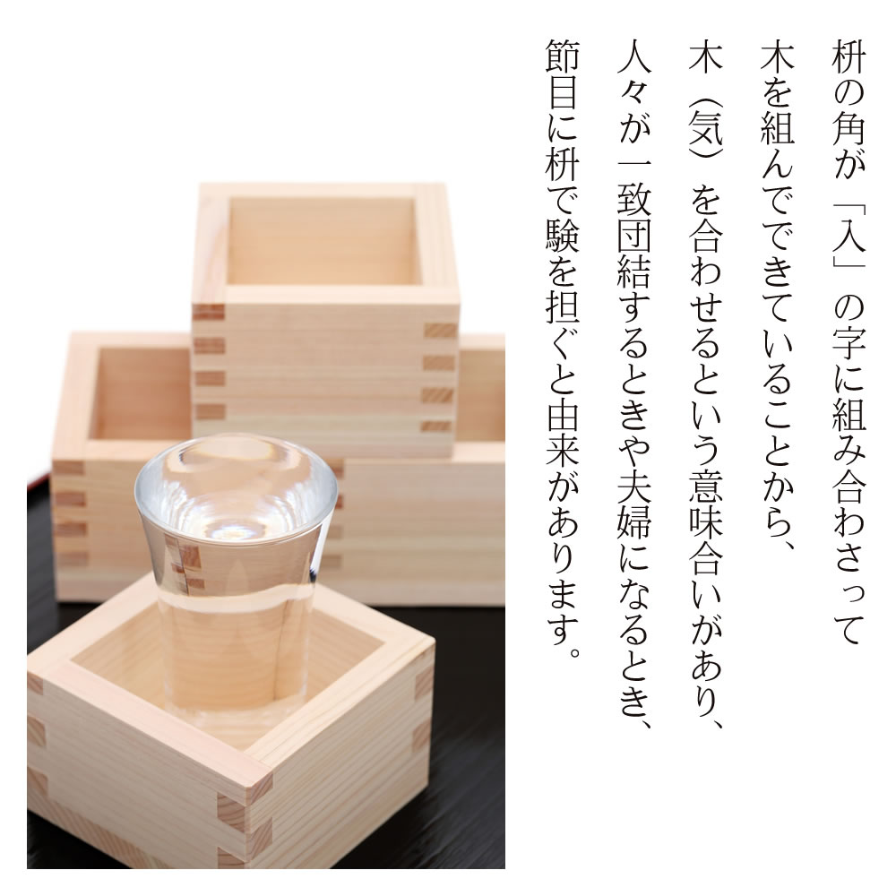 母 7輪 孫うちわ プレゼント 古希祝い 送料込み 花好きへの 紫色の薔薇 プリザーブドフラワー メッセージ付 紫色の薔薇 バラ 桧一升枡ケース入り 宅配便 贈り物 名入れゴールドプレート 縁起のいい一升ます入り 長寿祝い 古希 70歳 プレゼント 70才 70anniversary 7周年 母 7輪 孫うちわ プレゼント 古希祝い 送料込み 花好きへの 紫色の薔薇 プリザーブドフラワー メッセージ付 紫色の薔薇 バラ 桧一升枡ケース入り 宅配便 贈り物 名入れゴールドプレート 縁起のいい一升ます入り 長寿祝い 古希 70歳 プレゼント 70才 70anniversary 7周年