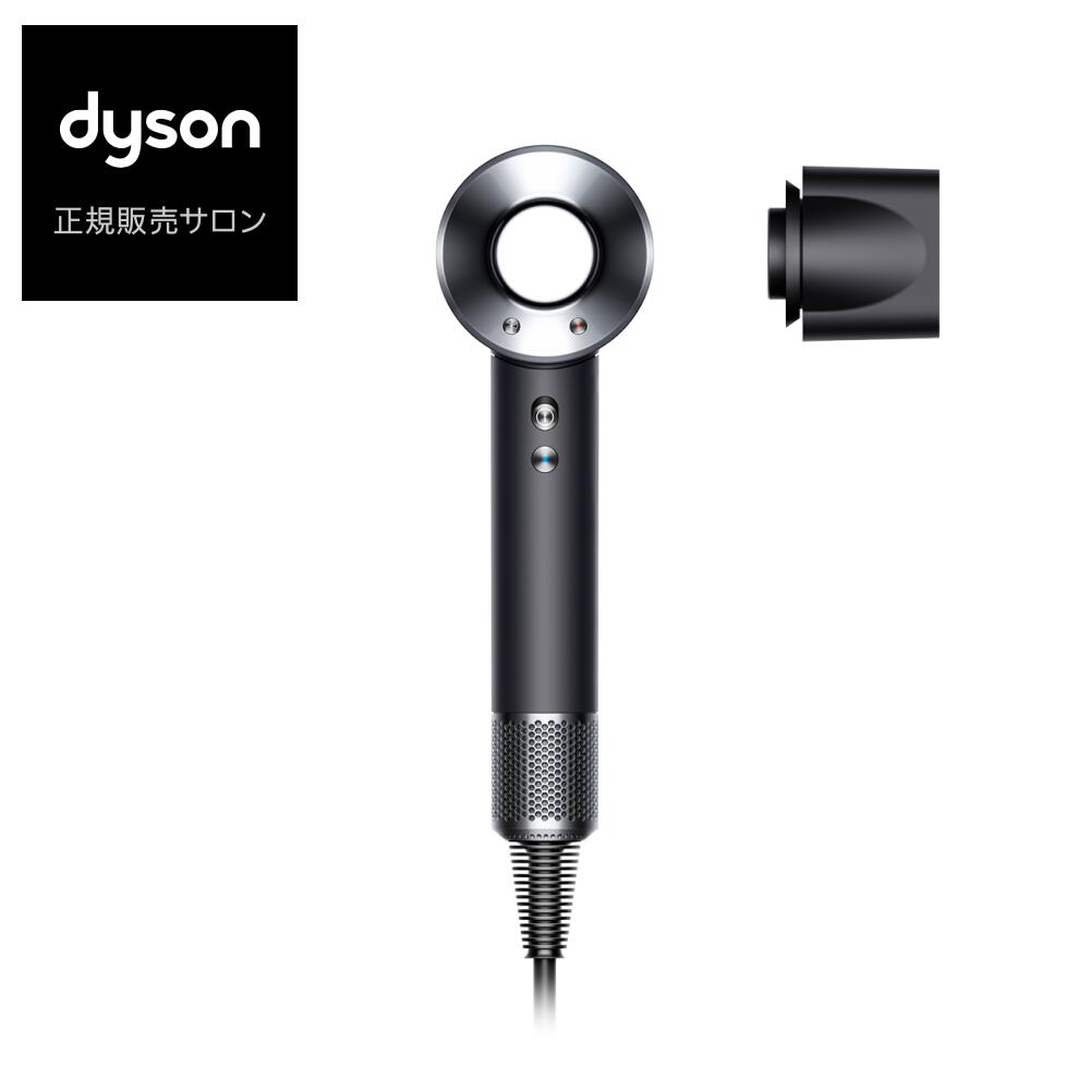 ダイソン ビューティー ヘアドライヤー アタッチメント5種  プロモデル Dyson Supersonic ヘアドライヤー [プロモデル ライト] ダイソン