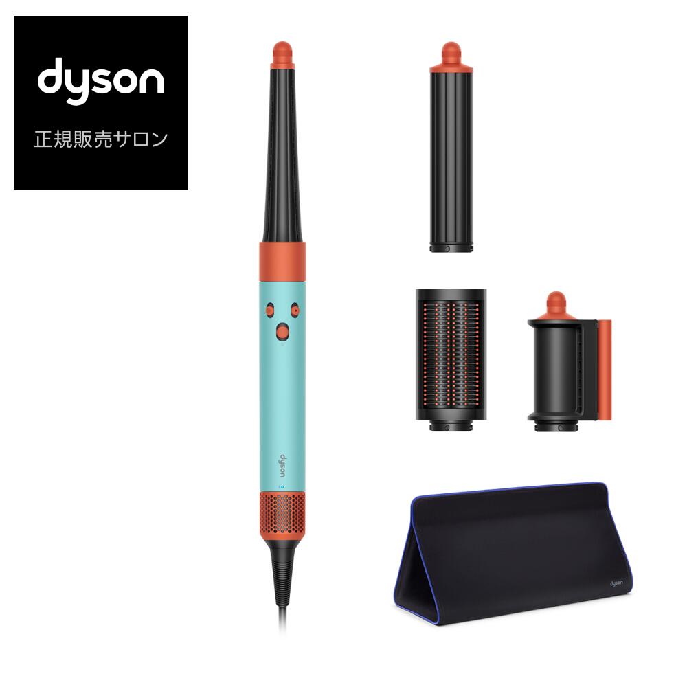 新品ダイソンドライヤーHD17 セラミックパティーナ/トパーズ Dyson Supersonic r™ヘアドライヤー セラミックパティーナ