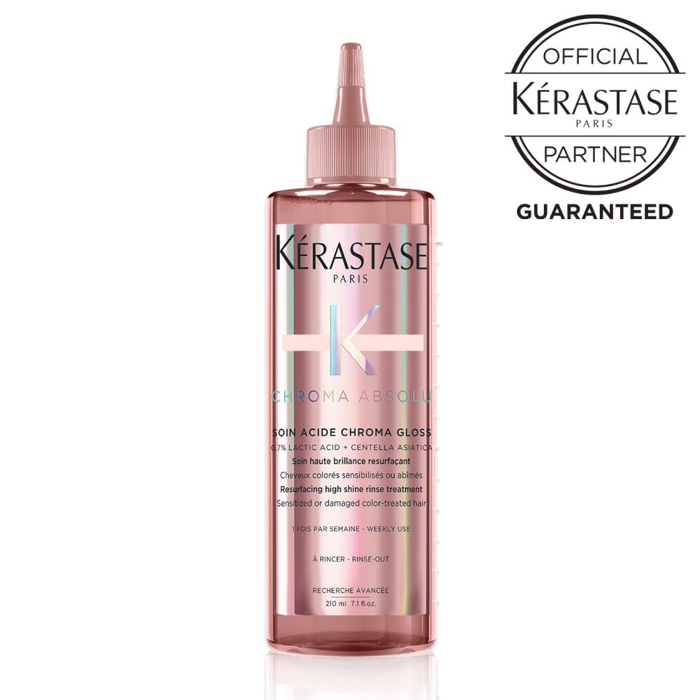 ケラスターゼ プルミエール マスクRACリペア 200ml ヘアトリートメント プルミエール マスク RACリペア200mL | Gabi-Webshop(ガビー