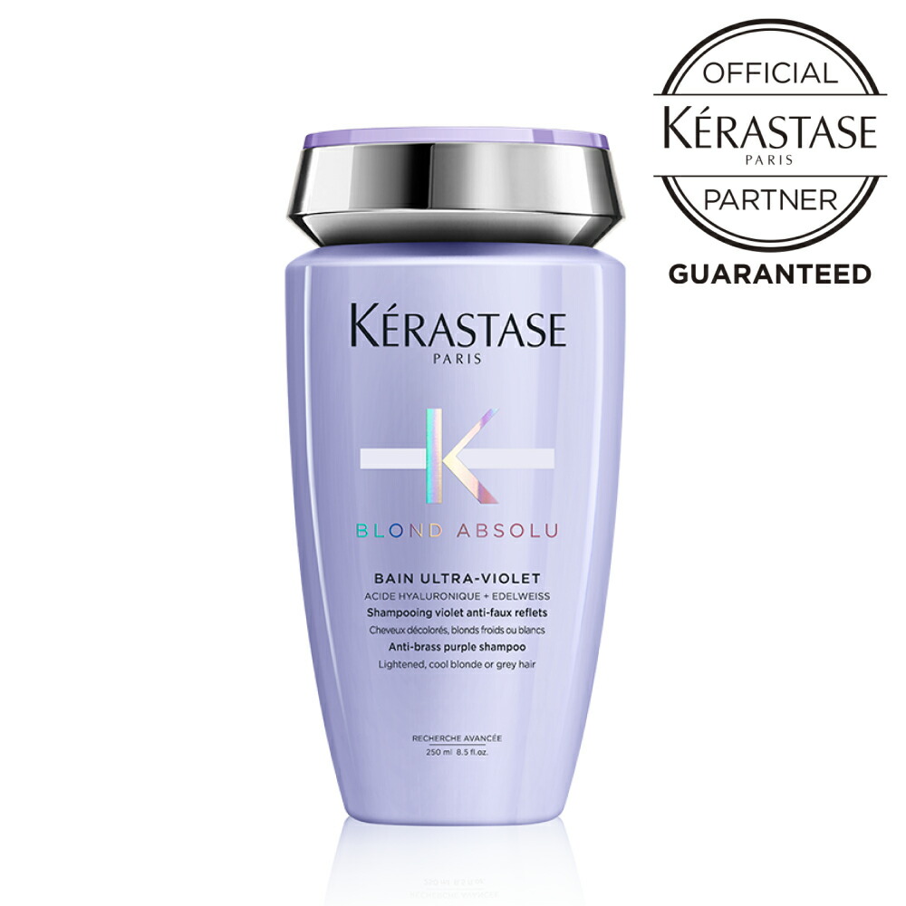 楽天市場】【 ポイント15倍 / 正規店 / 送料無料 】 KERASTASE SP