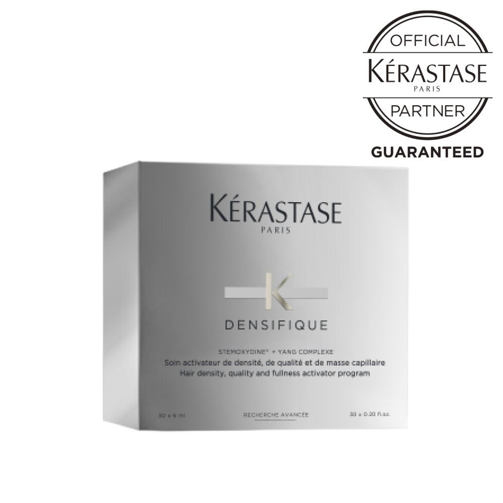 爆買い！ 《正規販売店》KERASTASE ケラスターゼ DS フォンダン デンシ