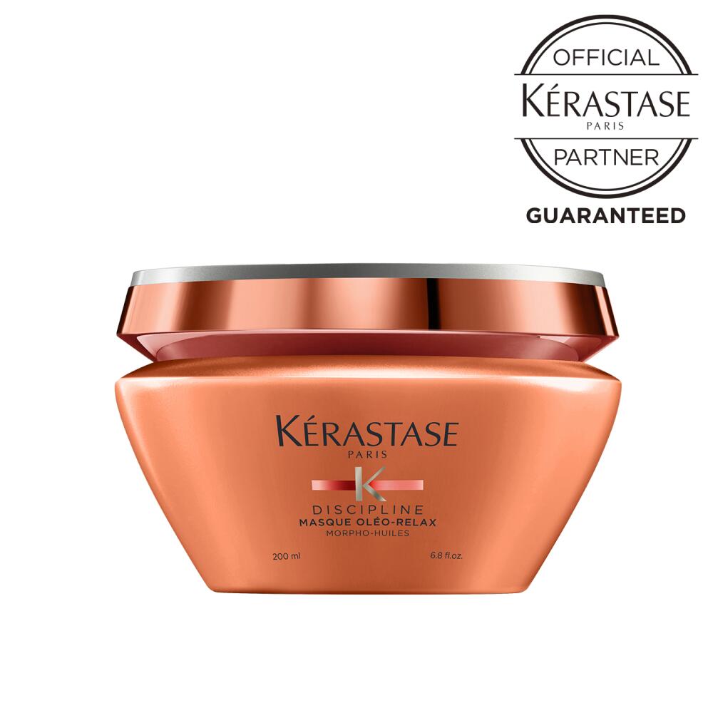【尖んがり15倍 /定め事店 / 貨物輸送無料 】 KERASTASE ケラスターゼ 恍ける オレオ 伸び伸びする / 手当て 髪の毛世話をする