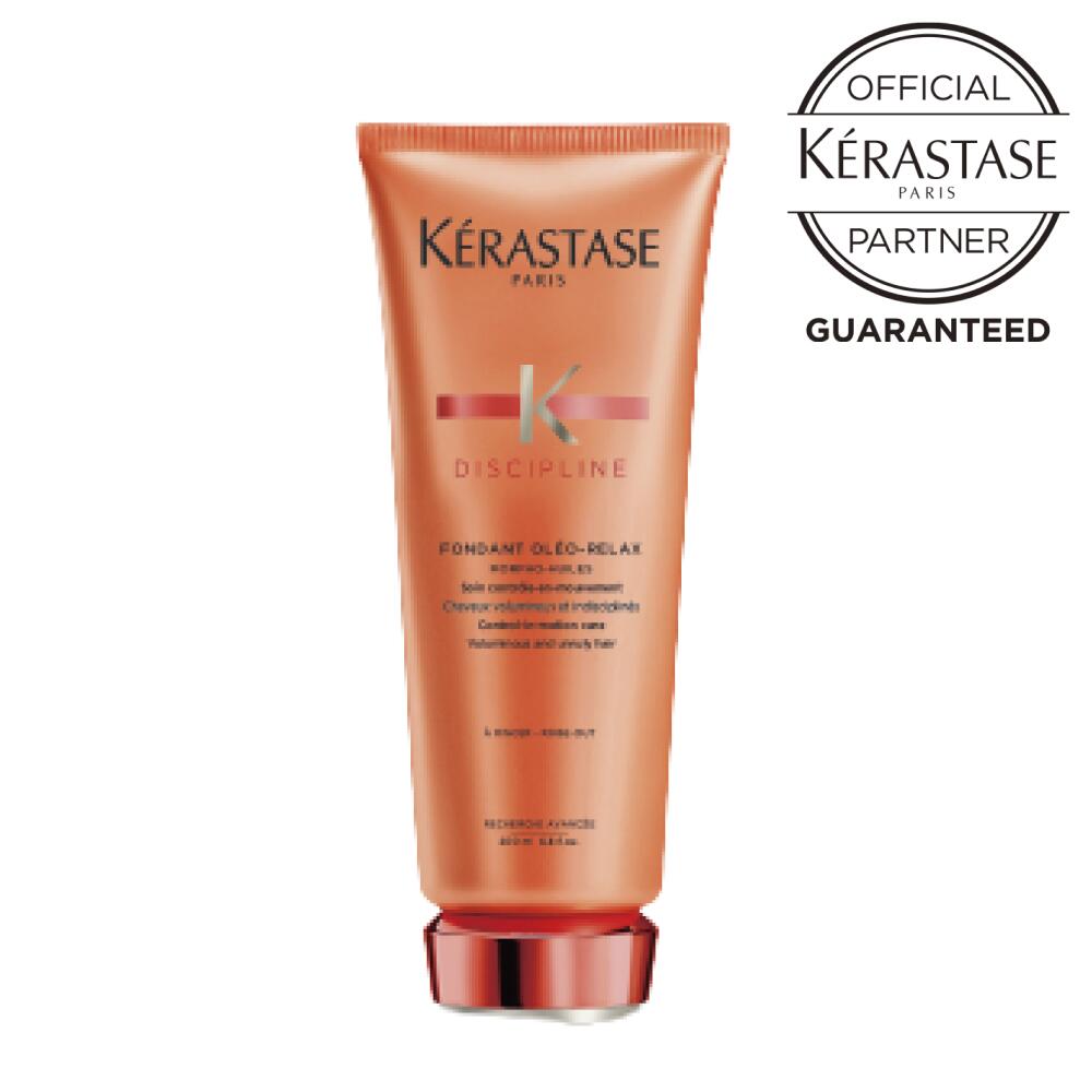 楽天市場】【ポイント15倍 /正規店 / 送料無料 】 KERASTASE