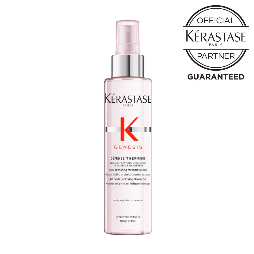 楽天市場】【ポイント10倍 /正規店/ 送料無料/新製品】KERASTASE ケラスターゼ GN ジェネシス セラム フォーティファイ 90mlスカルプ  頭皮 頭皮ケア 美容液 スカルプ美容液 スカルプエッセンス送料無料】ケラスターゼ KERASTASE GN セラム フォーティファイ 90 :  sand ...