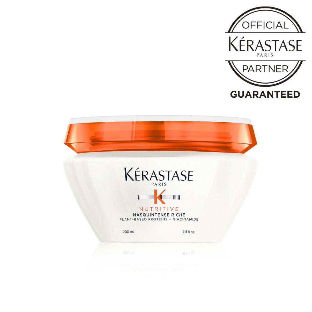 【 ポイント15倍 / 正規店 】 ケラスターゼ ニュートリティブ マスクアンタンス リッシュ 200ml /KERASTASE トリートメント ヘアケア 頭皮 ケラスターゼ サロン専売品