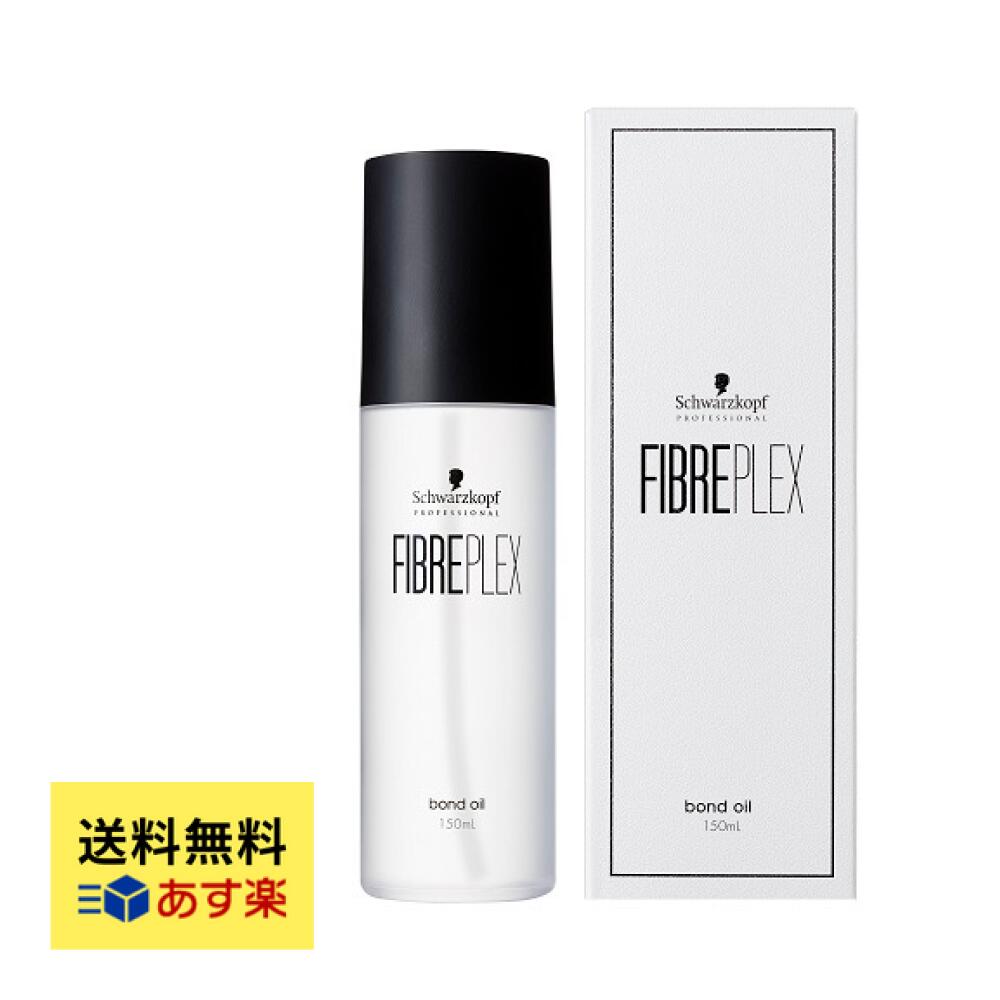 楽天市場】〔1,000円OFFクーポン配布中〕シュワルツコフ