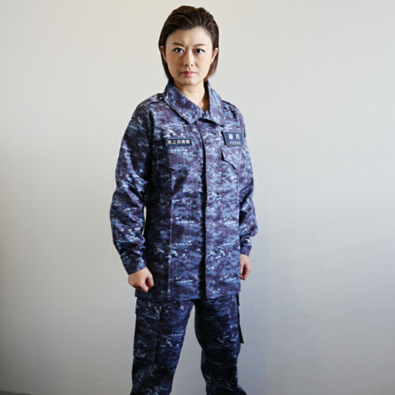 海上自衛隊. 迷彩戦闘服ジャケット&パンツセット　自衛隊 海自 JMSDF 日本迷彩 JAPAN CAMO ブルーカモ PX 戦闘服 BDU バトルユニフォーム 　エスアンドグラフ｜ミリタリーショップS＆Graf