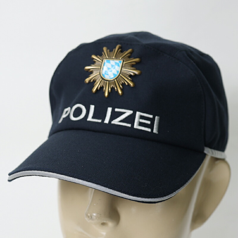 実物放出品 ドイツ POLIZEI バイエルン州警察ベレー/帽章付/58cm
