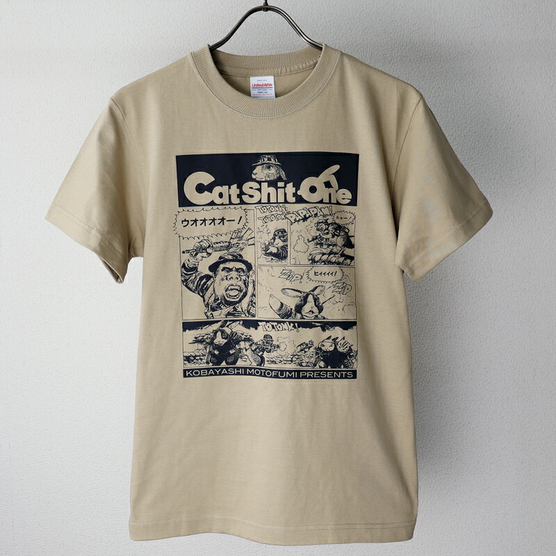 GENIC メンバー直筆サイン入り　Tシャツ カーキ XL Tシャツ（カーキ） – GENIC STORE