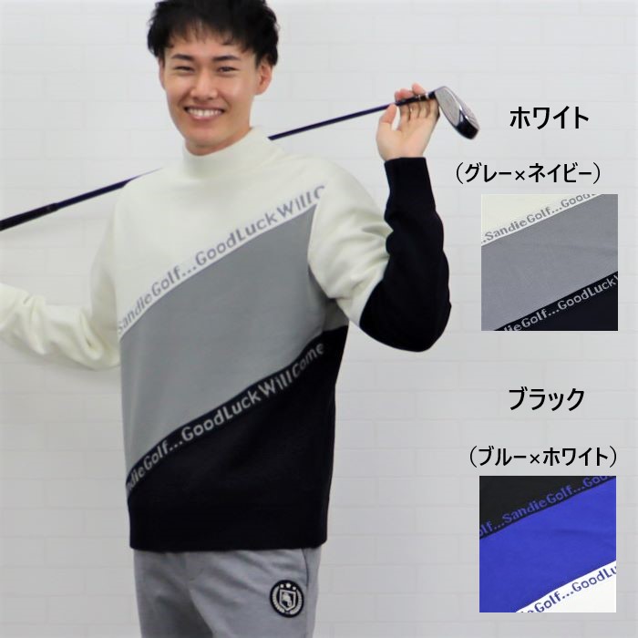 楽天市場 メンズななめボーダーセーターメンズゴルフセーター ゴルフメンズセーター ゴルフウェアメンズセーター メンズゴルフウェアセーター ゴルフメンズ 防寒セーター ゴルフメンズ暖かいセーター メンズゴルフ裏付きセーター M L Ll ホワイト ブラック ブルー