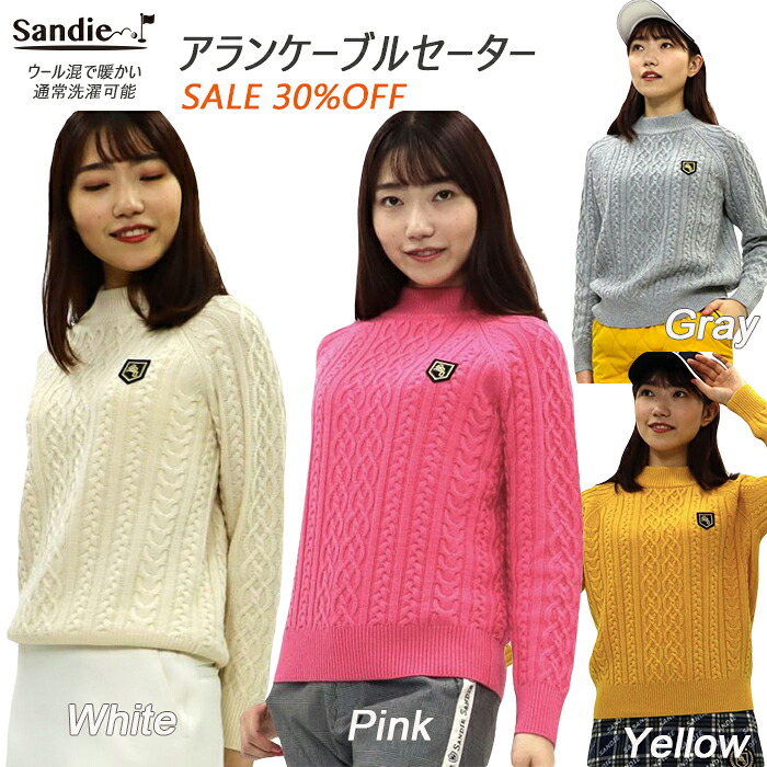 Alan pattern cable mock neck sweater women's golf golf women's golf wear women's golf clothing women's golf wear women's golf sweater golf women's autumn and winter women's golf fancy wear golf women's sweater