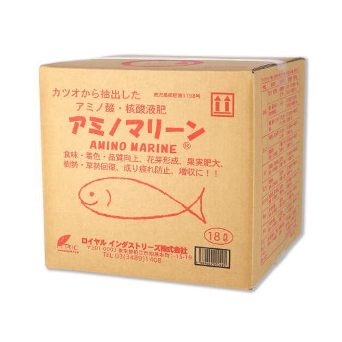 楽天市場】グッドパートナー25 5L : 山東農園 楽天市場店
