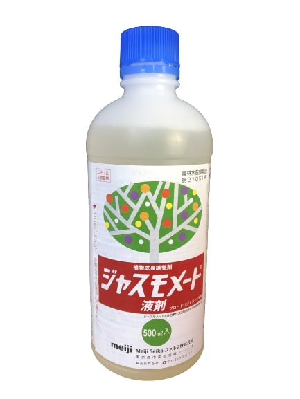 楽天市場】カラアップ 1kg 着色促進用 葉面散布肥料 ニッソー