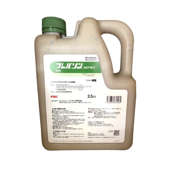 プレバソンフロアブル5 2.5L