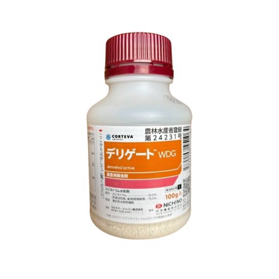 デリゲートWDG 100g