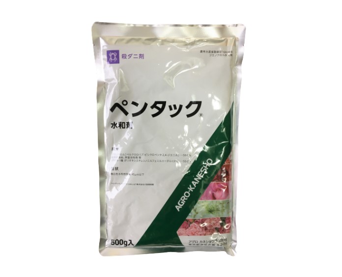 書き込みタック水和剤 500g