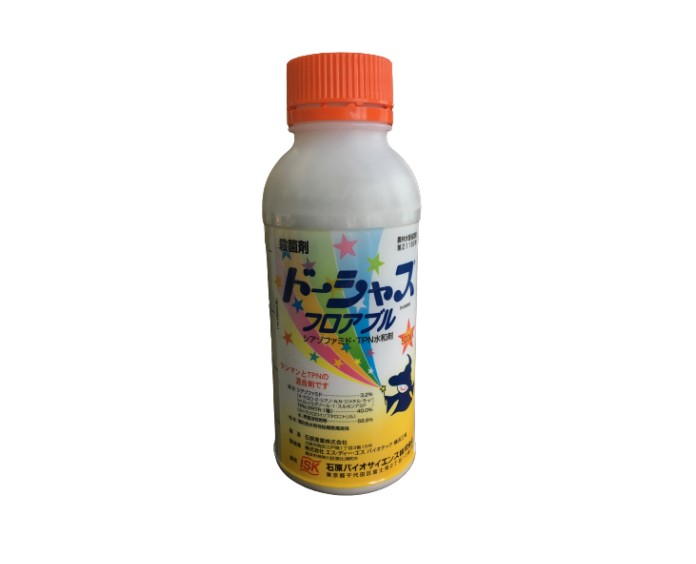 楽天市場】ベルクートフロアブル 500ml : 山東農園 楽天市場店