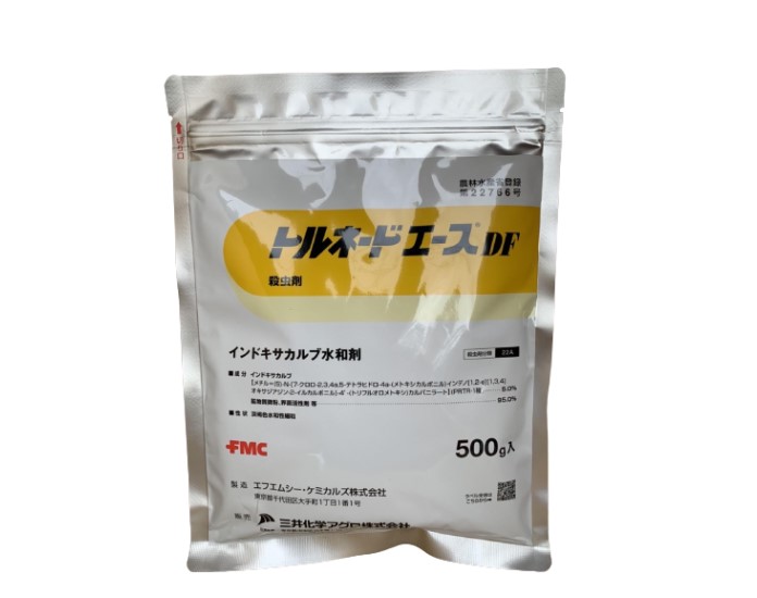 竜巻きはやりっ児DF 500g