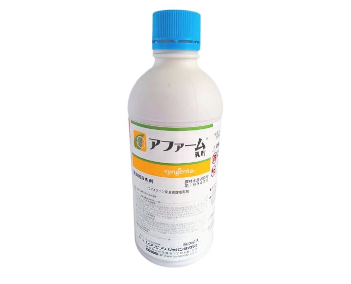 【楽天市場】アファーム乳剤 500ml：山東農園 楽天市場店
