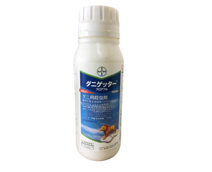 ダニゲッターフロアブル 500ml