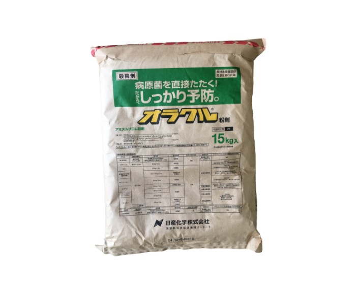 神託粉剤 15kg