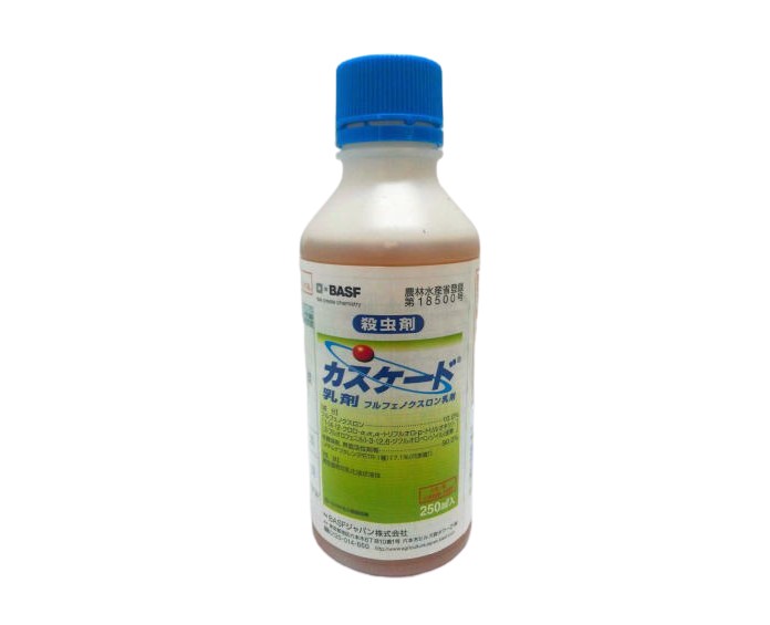 SALE／99%OFF】 殺虫剤 ディアナSC 100ml×10本セット