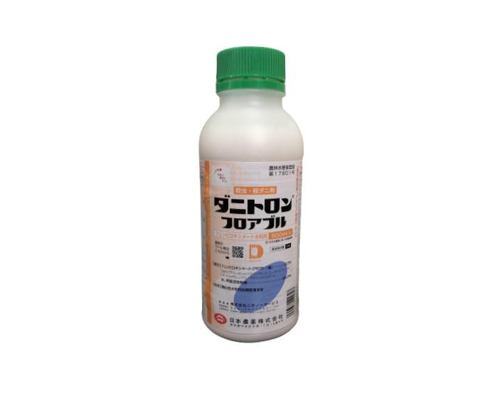 ダニトロンフロアブル 500ml 贈答