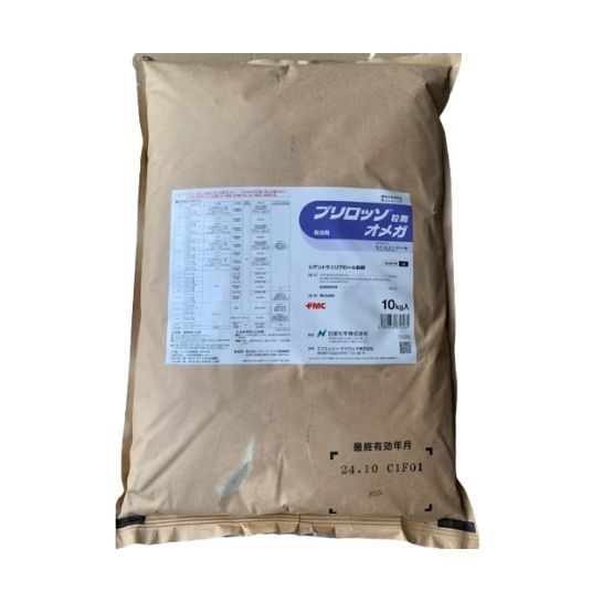プリロッソ粒剤ゼロ 10kg