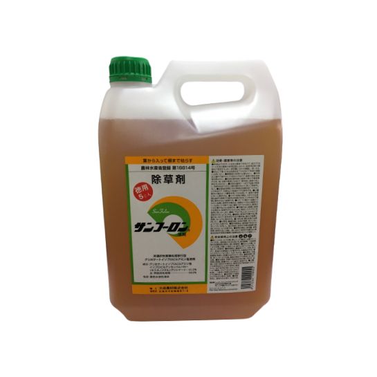 サンフーロン液剤 5L