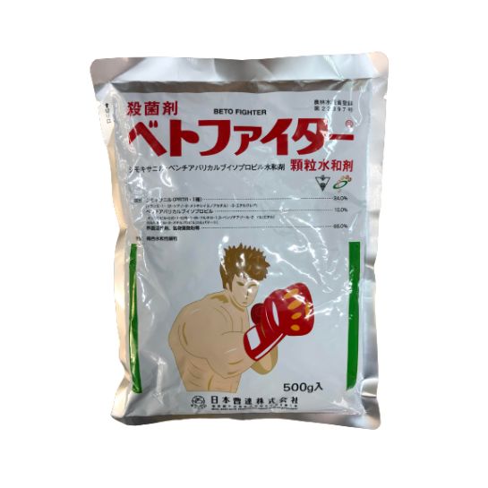 ベト攻撃機小粒水和剤 500g