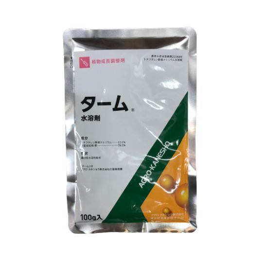 ターム水溶剤 100g