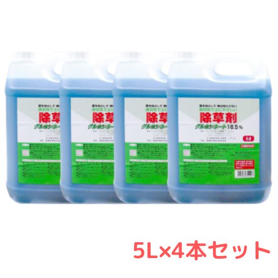 楽天市場】ザクサ液剤 6L : 山東農園 楽天市場店