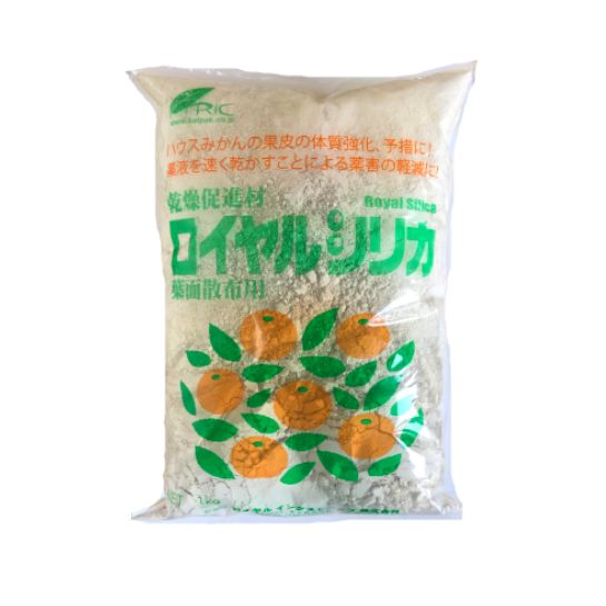 楽天市場】カルマグホウ素PK 1kg : 山東農園 楽天市場店