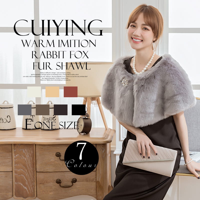 ラビットリアルファー ボレロ r9182-8.jpg